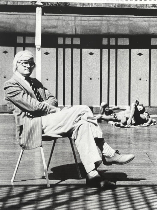 "David Hockney, Piscine Royale, Paris 1975" 20x24 Vintage Silver Gelatin Print by Helmut Newton